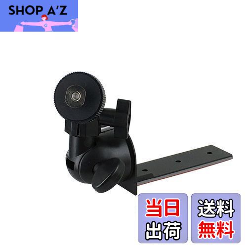 【送料無料】モバイクス(Movaics) 【モバイクス】カロッツエリア/エアーナビ/ポータブルナビ カーナビ用 車載用取付スタンド (1DIN ボックスタイプ アームM) 適合 D(TV) [007-TV-M]