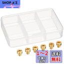 デイトナ(Daytona) バイク用 メインジェット ミクニ 丸型大タイプ #100-125 6サイズセット 93759