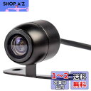 LOSKAバックカメラ 防水IP68 170度広角水平レンズ CCD 車載カメラ