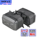 タナックス(TANAX) サイドバッグ モトフィズ(MOTOFIZZ) ミニシェルケース(ツーリング) カーボン柄 (容量22? 片側11?) MFK-234