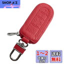 【AWESOME/オーサム】 本革 Exclusive design スマートキーケース ダイハツCタイプ レッド ASKE-DC-06