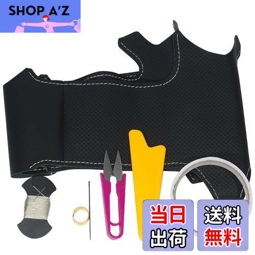 【送料無料】トリコローレEX BS MH55ワゴンR MA26.36ソリオ他 黒革×ムーンホワイトステッチ 1S-23 DIY..