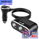 Te-Rich シガーソケット 2連 usb車載充電器 QC3.0急速充電 2USBポート 最大96W 12V/24V車対応 電圧測定 LED付き 過負荷保護 着脱可能 (ブラック) iPhone 6s Plus対応