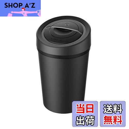 【送料無料】星光産業 車内用品 灰皿 EXEA(エクセア)(エクセア) 加熱式タバコライトダスト ED-614