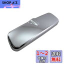 BRIGHTZ kei HN11S HN21S メッキルームミラーカバー 【 ROOM-MIR-007 】 バックミラー HN11 HN21 HN N11 N21 11 21 28445