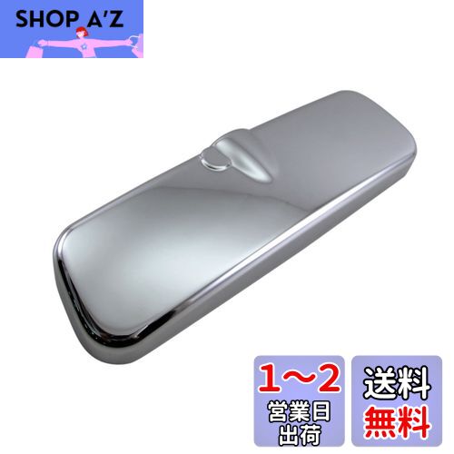 BRIGHTZ ワゴンRスティングレー MH23S メッキルームミラーカバー 【 ROOM-MIR-007 】 バックミラー MH23 MH H23 23 ワゴン R アール アウル スティングレー スティングレェ スティングレエ スティングレェー ステイングレエー スティングレ 28470