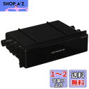 Pioneer カロッツェリア(パイオニア) 1DINサイズ用 小物入れ AD-379(2)