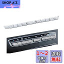 Catland ベンツ アクセサリー Benz エアコン コントロール スイッチ ノブ パーツ カバー ラインストーン 亜鉛合金 装飾 C E GLCクラス CLA メルセデス ベンツ W205 W212 W213 X253 Mercedes Benz エアコンスイッチ 吹き出し口 アクセサリー パーツ デコレーショントリム