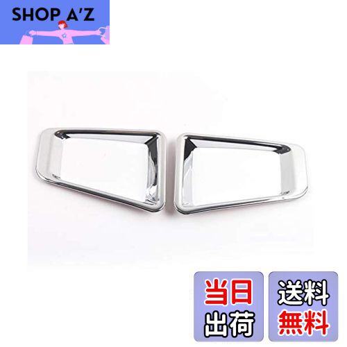 【送料無料】新型ジムニー JB64W フォグカバー フォグランプカバー ガーニッシュ ライトカバー 2PCS SU..