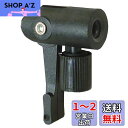 【送料無料】キャプテンスタッグ(CAPTAIN STAG) 空気入用口金 (兼用口金/米式バルブ用) Y-3269