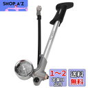 GIYO GS-02D Foldable Shock Pump with Lever and Gauge, ST1006