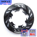 シマノ(SHIMANO) Y1WJ98010 MFーTZプロテクター