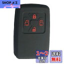 ZIAN トヨタ 車用 アルファード 20系 ヴェルファイア 20系 4ボタンスマートキーケース シリコン製(MY-FT4J-00) (ブラック2(赤いボタン)...