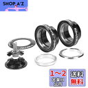 TOPINCN 自転車用 ヘッドパーツセット サイクリング 自転車 スレッドレス ヘッドセット 密封軸受 34mm アルミニウム合金製(01)(2)