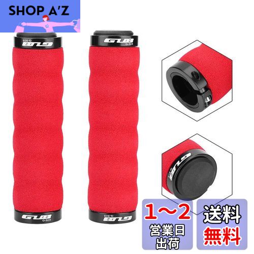 EBTOOLS 自転車 グリップ 左右セット 耐震 耐久性 滑り止め 疲労軽減 BMX MTB 自転車用 グリップカバー ハンドルバー ラバー(レッド) EBTOOLS 自転車 グリップ 左右セット 耐震 耐久性 滑り止め 疲労軽減 BMX MTB 自転車用 グリップカバー ハンドルバー ラバー(レッド)