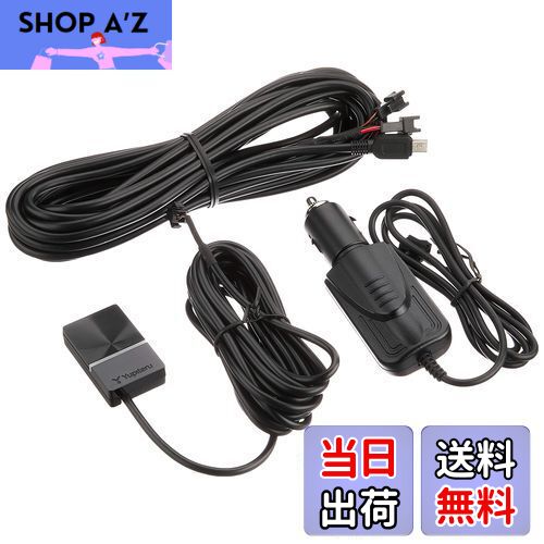 【送料無料】ユピテル(Yupiteru) ドライブレコーダー用 増設スイッチ OP-SW6 リア専用