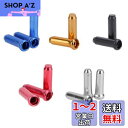 Saipor 180個 自転車用 シフター ブレーキ ケーブル チップ キャップ エンド クリンプ ロードバイクとマウンテンバイク用