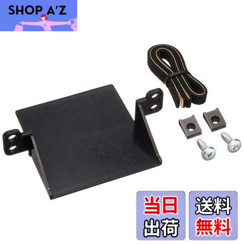 【送料無料】Pioneer カロッツェリア(パイオニア) ETCユニット取付キット スズキ車/マツダ車用 AD-S101ETC