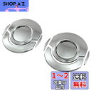 BRIGHTZ N-BOX JF1 JF2 メッキエアコンルーバーカバー 10PC 【 INT−ETC−249−10PC 】 JF F1 F2 1 2 NBOX N-BOX エヌボックス エヌ ボックス Nボックス 37535(2)