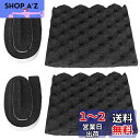 ZHUBANG スピーカー背面吸音材(200mm 幅 x 20mm 厚さ x 200mm 長さ) 防音テープ (20mm 幅 x 25mm 厚さ x 600mm 長さ) 合計4枚セット デッドニング マイク置き 粘着付