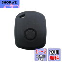 スマートキーケース スマートキーカバー ホンダ系 1ボタン CR-V フィット オデッセイ シティ シビック アコードなど用 シリコン 傷防止 キーホルダ リモ...