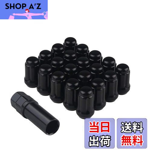 【送料無料】スチール製 ホイールロックナット 20個セット M12 x P1.5 高さ33mm 外6角 花形 ラグナット..