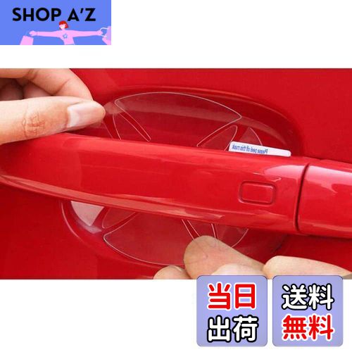 SHOP Az ŷԾŹ㤨̵֡ۡ5ץȥ西 ϥꥢ 2020 ~  80 б ɥϥɥץƥե ɥΥֽɻߥ ɥϥɥ ɻ եפβǤʤ1,466ߤˤʤޤ