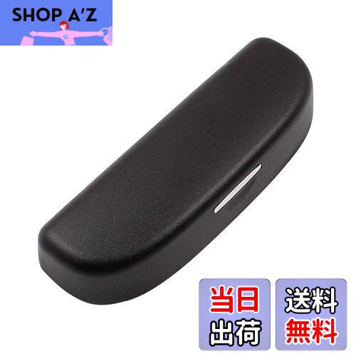 【送料無料】ruiya ホンダ N-BOX JF3 JF4 サングラスケース サングラスホルダー サングラス 収納ケース..