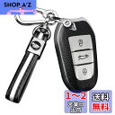 ONTTO プジョー スマート キーケース キーカバー キーホルダー オシャレ 手触りいい 高級 Peugeot Citroen 5008 2008 3008 408 308 508 シトロエン リモコンケース 車用 鍵 保護 カバー シリコン 柔らかい シルバー