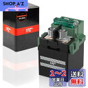 1PZ JP3-BM0 スターター リレー 交換 耐久性 ホンダ 社外品 FTR223 GB250クラブマン ホーネット 250/600/900 CB400SF...