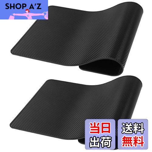 【送料無料】超強力滑り止めマット 車用粘着滑り止めマット2枚セット 27cm×15cm 大きめサイズ 滑り止めパッド 車載アクセサリー スマートフォン 携帯電話...