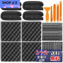 ZHUBANG 防音材料 スピーカー用防音テープ スピーカー背面制振吸音材 制振シート 防音フォームパネル 断熱マット吸音マット 自動車用断熱フォーム 制振材増...