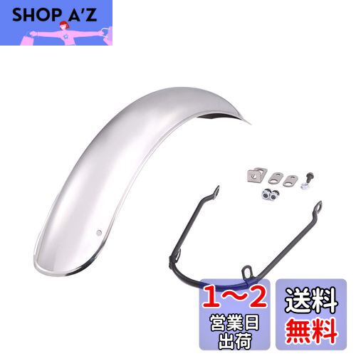 フロント フェンダー 汎用品 スーパーカブ C50 C70 C90 リトルカブ 等 バイク カスタム パーツ 社外品 ミラー グリップ 8mm 10mm カバー LED マフラー パッキン シール ハンドル 原付 機械式 タコ スピード メーター インジケーター 内臓 ハイスロ ステッカー フェンダー