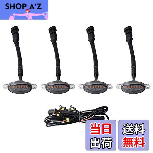 Catland LED グリルランプ 車用 グリルマーカー ランプ マーカーランプ 警告灯 デイライト LEDライト 12V 車 LEDランプ 外装 アクセサリー カスタムパーツ アンバー スモークレンズ 4個セット