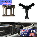 Catland マツダ CX5 KF系 車載ホルダー スマホホルダー 内装 アクセサリー カスタム パーツ MAZDA CX-5 専用設計 ホルダー ハザードボ...