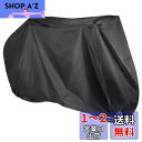 Enkarl 自転車カバー サイクルカバー 防水 バイクカバー 厚手 210Dオックス 50+UVカット 風飛び防止 ロックホール 20インチまで対応/収納袋付...