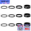 Azarxis ヘッドセットスペーサー 28.6mm ステムスペーサー 自転車 コラムスペーサー ワッシャー 2mm 3mm 5mm 10mm クロスバイク ロ...