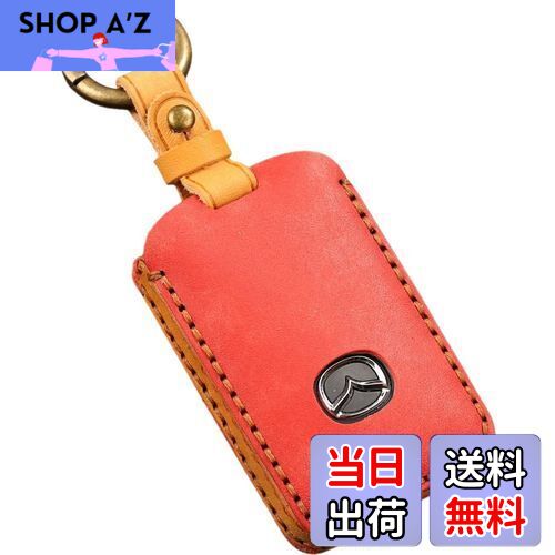 【送料無料】【smasol】新型 マツダ互換 CX8 CX5 CX30 MX30 CX60 CX-30 CX-8 ロードスター 本革 キーケース レザー キーカバー マツダ3互換 マツダ6互換 スマートキーケース なめし革 レッド / 3ボタン