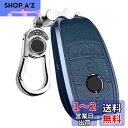 PELKERDR Mercedes Benz ベンツ キーケース 金属+レザー キーカバー キーホルダー A クラス B クラス C クラス E クラス S ク...