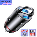【業界極小サイズ】Syncwire シガーソケット USB & USB C カーチャージャー 2ポート【PPS 25W対応 PD 30W QC3.0/超急速充電/全金属/軽量】 Type C カーチャージャー 12V/24V車対応 出っ張らない しがーソケット USB 車載充電器 iPhone 15/14/13/SE/12/11/X/8 Xperia Sam(2)