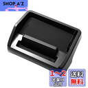【意匠登録済】Auto Spec ホンダ N-VAN JJ1 JJ2 ダッシュボードトレイ H30.7〜現行 車内収納ボックス 3Dトレイ 小物入れ 車種専用設...