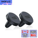 YOSH スマホホルダー 2枚セット 車載スマホホルダー マグネット式 2個 車 キッチン 浴室 オフィス iPhone Android GPS等対応 強力磁石...