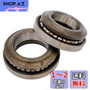 Meliore ステムベアリング CG125 モンキー ゴリラ エイプ50 APE100 スーパーカブ XR50 MTX50 XR100 C90 CBX250 ...