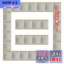 【コスパが良い】dulamax 制振シート 100mm×100mm×2mm 30枚入り ロードノイズの低減 自動車用断熱フォーム デッドニングシート (シルバー)