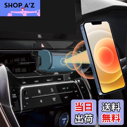 【送料無料】LUWU トヨタ ハリアー 2020+ アクセサリー スマホホルダー スマホスタンド 車載ホルダー カーマウント 携帯電話マウント 電動型 安定 360度回転 片手操作 ハリアー専用 SGS品質認証