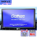 ruiya PET製フィルム 新型 2024 ホンダ オデッセイ/ステップワゴン/ZR-V ナビ 保護フィルム 11.4インチ LXM-247VFLi LXM-...