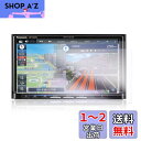 【GAFAT】Panasonic Strada パナソニック ストラーダ CN-HE01WD CN-HA01WD CN-HE01D CN-HA01D 7インチ センターディスプレイ タッチスクリーン カーナビ 車用液晶保護フィルム コントロールディスプレイ ディスプレイモニター ナビ用保護フィルム 傷防止 汚れ防止 反射防