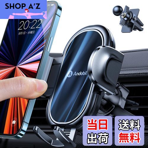 【2024年進化/厚い手帳型ケースでも対応】 Andobil スマホホルダー 車 【改良クリップ2個&99%のエアコン吹き出し口に適応】 スマホスタンド 地震で...
