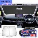 【GAFAT】日産 エクストレイル T33/SNT33型 4代目 2022年モデル~現行 新型 専用 エクストレイル 車用サンシェード t33 フロントガラス用 UVカット 折り畳み マルチサンシェード エクストレイル t33 アクセサリー 遮光 断熱 紫外線カット 日よけ 収納袋付 車中泊 軽量 取