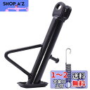 Meliore ショート サイド スタンド 140mm 14cm カブ モンキー ダックス シャリー ローダウン シャコタン 汎用 HONDA ホンダ 社外 品